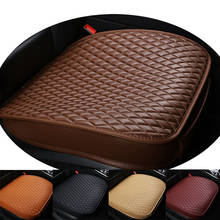 Almohadilla de cuero Pu para asiento de coche, no se mueve, almohadillas de cojín antideslizantes, accesorios de fundas para dastun ON-DO E7 X40 2024 - compra barato