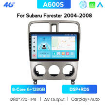 Автомобильный радиоприемник 6G 128G для Subaru Forester SG 2002-2008 Android 10 мультимедийный видео DVD плеер навигация 2 Din Авторадио аксессуары 2024 - купить недорого