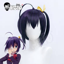 「HSIU Brand」Takanashi Rikka wig Anime Love, Chunibyo & Other Delusions Cosplay short hair Fiber synthetic wig+Free brand wig cap 2024 - buy cheap