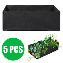 5pcs Fabric Environmental Protection Garden Pots Plant Pot For Deep Rooted Vegetable Planter Grow Bags Garden Supplies 2024 - buy cheap