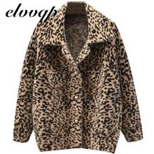 Abrigo de lana de visón de imitación para mujer, chaqueta con estampado de leopardo de un solo pecho, suave y cálida, de felpa, talla grande 2024 - compra barato