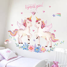 Adesivos de unicórnio para parede, decoração de quarto infantil, tema de desenho animado, animais fofos, adesivos de parede 2024 - compre barato