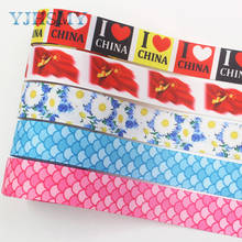 YJHSMY I-191121-2516 25mm 10yards Cartoon LOVE Thermal transfer Printed grosgrain Ribbons,Clothing DIY handmade materials 2024 - buy cheap