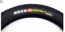Chaoyang tire 18x2.125 outer tube electric vehicle (54-355) 18x2.125 outer tube inner tube wear resistant package 2024 - buy cheap