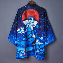 Cárdigan kimono japonés con estampado de dibujos animados para hombre y mujer, ropa de protección solar estilo Harajuku retro, bata hanfu holgada, chaqueta 2024 - compra barato