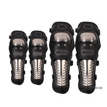 Motocross MTB Bike Off-road Knee Protector Motorbike Protection Stainless Steel Moto Elbow Knee Pads 2024 - buy cheap