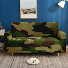 Camouflage Style Sofa Cover Customize Elastic Couch Furniture Decor Sofa Set Living Room Bedroom 1/2/3/4-seater Slipcovers 2024 - buy cheap