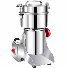 700g Chinese medicine grinder electric whole grains mill powder food grinding machine ultrafine herbs Crusher 110V 220V EU US UK 2024 - buy cheap