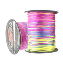 AS Lure Line Weaving Net 100M 300M 500M 1000M 9 Strands Multicolor PE Braided Wire Multifilament Fishing Line Fishing Tackle 2024 - buy cheap