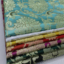 CF957 Metallic Flowers Jacquard Brocade Silky Fabrics/Decoration Clothes,Cushion,Clothings Fabric,DIY Handmade Sewing Materials 2024 - buy cheap