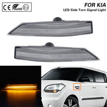 Luz LED de posición lateral del guardabarros para Kia Soul, luz indicadora de señal de giro, lente transparente, 2009, 2010, 2011, 2012, 2 uds. 2024 - compra barato