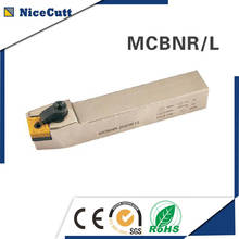 Nicecutt Lathe Tools MCBNR202K12 MCBNL2020K12 External Turning Tool Holder Lathe Cutter for Turning insert CNMG Free Shipping 2024 - buy cheap