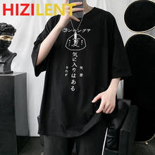 2021 new Hong Kong style short-sleeved male ins trend hip-hop wild Harajuku Streetwear loose tide t-shirt Ulzzang couple clothes 2024 - buy cheap