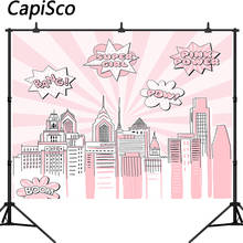 Capisco Photography Backdrop Superhero City Buildings Girls Birthday Party Banner Decor background Baby Shower photocall Studio 2024 - buy cheap