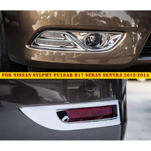 Аксессуары для Nissan Sylphy Pulsar B17 Sedan Sentra 2012 2013 2014 ABS передняя + искусственная лампа крышка отделки Молдинг 2024 - купить недорого