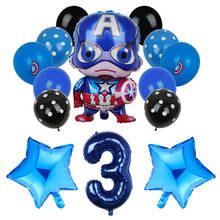 14pcs MARVEL Captain America Hero Man Foil Balloon 32‘’ Number Foil Balloons Birthday Party Decoration Supplies Kids Boy Gifts 2024 - buy cheap