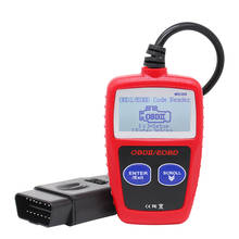 MaxiScan-lector de código MS309 para coche, escáner de diagnóstico MS 309, CAN BUS OBD2, EOBD, OBD II, multilenguaje, 309 2024 - compra barato