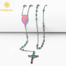 Fine4u n498 aço inoxidável guadalupe medalha pingente colar crucifixo cruz colares 4mm contas rosário jóias para católico 2024 - compre barato