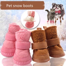 Calçados quentes para animais de estimação, sapatos quentes de neve e algodão para cachorros de 4 estilos 2024 - compre barato