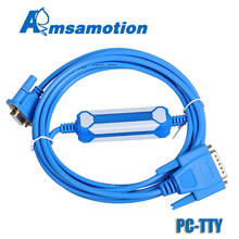 Кабель amсамоtion 6ES5 734-1BD20 для Siemens серии S5, программируемый кабель PLC, кабель связи для ПК TTY RS232 для S5 2024 - купить недорого