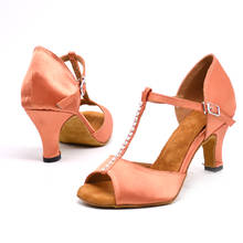 Salsa Shoes Ladies Tango Dance Shoes Ballroom Dance Women Shoes T-bar Pink Square shoes JuseDanc 2024 - buy cheap