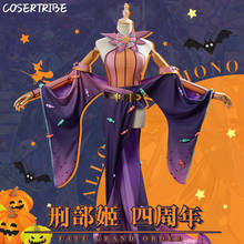 Anime Fate Grand Order FGO Osakabehime Sexy Fourth Anniversary Party Dress Cosplay Costume Women Halloween Free Shipping 2019 2024 - buy cheap