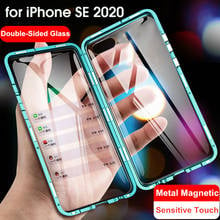 360 магнитный двухсторонний стеклянный чехол для iPhone SE 2020 магнитный металлический чехол для iPhone se 2020 двухсторонний закаленный чехол 2024 - купить недорого