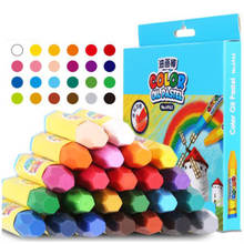 1 conjunto de lápis de pastéis diy, 12/18/24/36 cores, lápis de pintura colorida, grafite, caneta de desenho fofa para crianças 2024 - compre barato