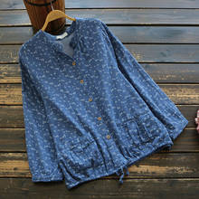 Женская хлопковая рубашка с V-образным вырезом, длинным рукавом и принтом 2024 - купить недорого