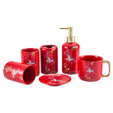 Conjunto de banheiro de cerâmica vermelha, conjunto de acessórios para casal, para presente de luxo, produto de jato, escova de dentes 2024 - compre barato
