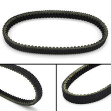 Motorcycle Transmission Clutch Drive Belt Driving For Aeon Quadro 4 2015- High quality motorcycle accessory belt 2024 - buy cheap