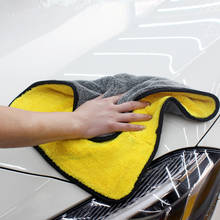 Полотенце для автомойки 30*30, ткань для чистки Panno Microfibra Auto Greenway Lavaggio Auto Deteyling Pulizia Auto Limpiar Coche 2024 - купить недорого