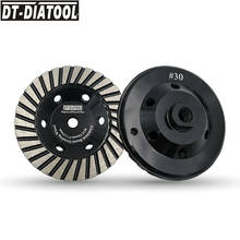 DT-DIATOOL 2 pces/pk #30 de alumínio baseado concreto moagem copo roda m14 rosca diamante moagem disco menor ruído 125mm/5 polegada 2024 - compre barato