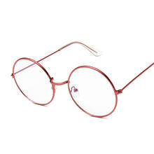 Очки в стиле ретро для мужчин и женщин, круглые оптические очки в металлической оправе для близорукости, с прозрачными линзами черного, сере... 2024 - купить недорого