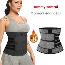 Waist Trainer Slimming Body Shaper Belt Tummy Wrap Sauna Sweat Girdles Shapewear Neoprene Fat Burning Lose Weight Belly Sheath 2024 - buy cheap