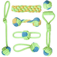 7Pcs/Set Dog Biting Rope Set Squeak Game Ball Tooth Chew Toy Pet Molar Training Tool 2024 - buy cheap