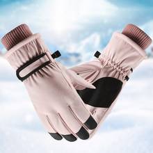 Women Waterproof Winter Cycling Gloves Bicycle Warm Touchscreen Full Finger Gloves Skiing Cycling Riding Touch Screen Mittens 2024 - buy cheap