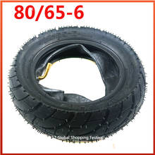 New 80/65-6 Tire Upgrade 10 Inch 80 65 6 Tubeless Tyre fit for Scooter 2024 - buy cheap