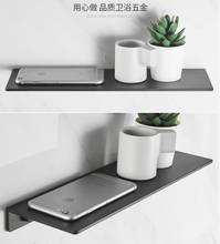 Bathroom Shelf Wall Mounted Black Rack Aulmnium Material Thick Metal Shelf for Storage 30/40/50cm Length Holder 2024 - buy cheap