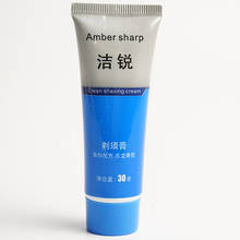 30g Shaving Cream Suitable For All Skin Shaving Foam Friction Manually Deionized Shaving Cream Water Beard Reduce Soften G8Y7 2024 - buy cheap