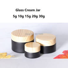 5G 10G 15G 20G 30G Frosted Black Glass Cream Jar Wood Grain Cap Lid Cosmetic Packaging Container Empty Refllable Bottle 20pcs 2024 - buy cheap
