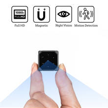 SQ19 Mini Camera Magnetic Video Cam HD 1080P Micro Cam Night Vision Motion Sensor Small DVR Gizli Kamera Support Hidden TF Card 2024 - buy cheap