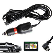 Cable adaptador de cargador de corriente CC para vehículo, Mini Cable USB para GARMIN GPS Nuvi 2A, accesorios para coche 2024 - compra barato