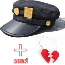 Anime jojo bizarro aventura cosplay jotaro kujo chapéus bonés animação em torno de adereços exército militar flatcap emblemas acessórios 2024 - compre barato