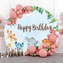 Laeacco Round Shape Elephant Wildlife Birthday Party Watercolor Personalized Poster Photozone Photo Background Photo Backdrops 2024 - buy cheap