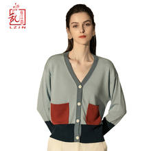 LZJN-cárdigan de punto de retales para mujer, suéter elegante Retro, abrigo con botones, novedad de otoño 2019 2024 - compra barato