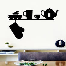 Vinilo autoadhesivo para decoración del hogar, arte de pared impermeable, colorido, taza de té, para habitación de niños, estilo nórdico 2024 - compra barato