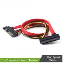5-pack  15+7 Pin SATA HDD Extension Cable Data+Power Male to Female, 19" / 50cm 2024 - buy cheap