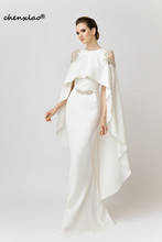 Elegante vestido Formal blanco, vestidos de noche con chal de satén con cuentas de sirena árabe saudita, vestido de noche largo abendkleider 2024 - compra barato