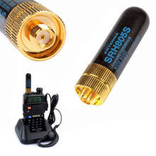Мини SRH-805S 5 см SMA-F женский двухдиапазонная антенна для BAOFENG UV-5R BF-888S радио SRH-805S антенна 2024 - купить недорого